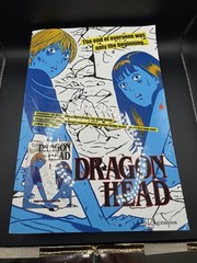 Young Magazine 45th Anniv. Edition, English US Edition Stickers Poster