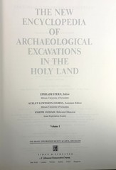 Set of 4 New Encyclopedia of Archaeological Excavations in Holy Land 1993 HB