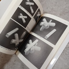 Wooden fittings and joints Japanese traditional Architectural Techniques tsugite