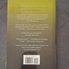 1st Edition HC Kate Atkinson When Will There Be Good News? Jackson Brodie 2008