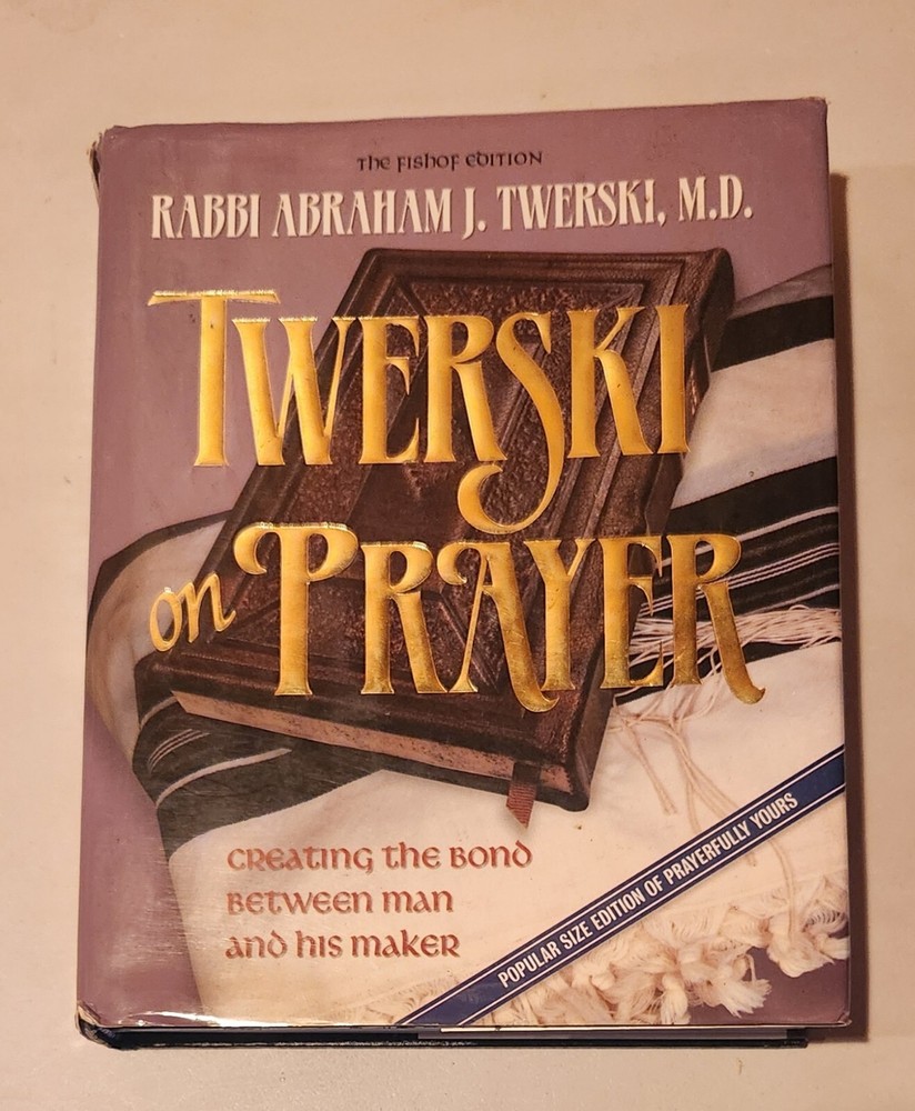 Prayer Book siddur Hardcover Rabbi Abraham J Twerski Hebrew English
