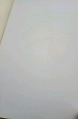 Scar Tissue Paperback Book RHCP Red Hot Chili Peppers Anthony Kiedis & Larry S