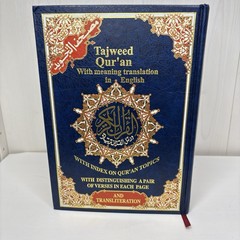Tajweed Quran w/ Meaning Translation in English 3rd Ed 2008 + Interpretations HC