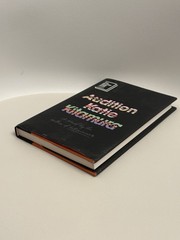 Audition: A Novel