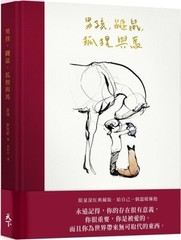 The Boy, the Mole, the Fox, the Horse by Charlie Mackesy: Used
