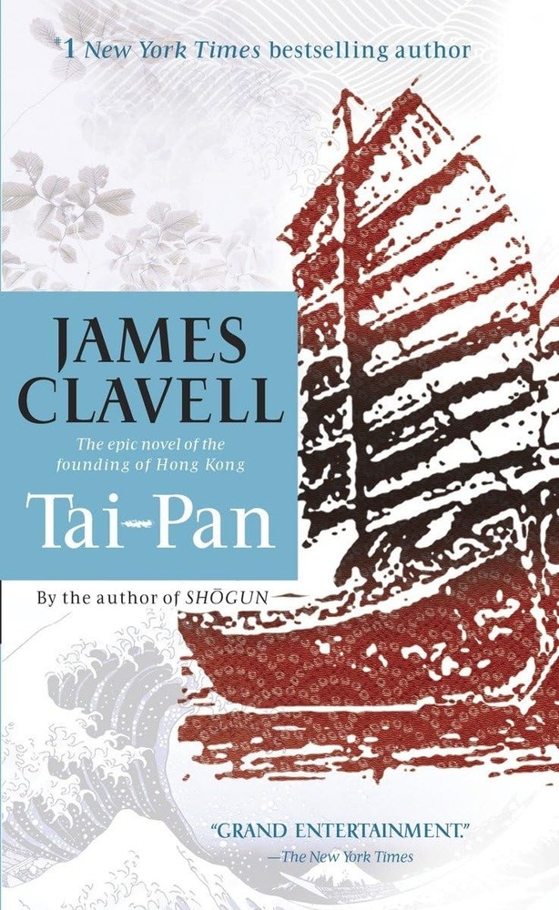 Tai-Pan (Asian Saga) – mass market paperback Clavell, James