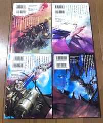 „Kabaneri of the Iron Fortress Vol.1-4″SET4 Manga Books Official Comic Japan a91