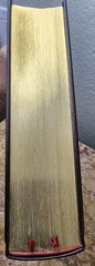 Oxford Quatercentenary 400th 1611 KJV Holy Bible Leather Deluxe Edition NEW L@@K