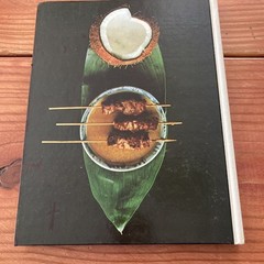 Pacific And Southeast Asian Cooking Time Life Books 1970 Foods Of The World