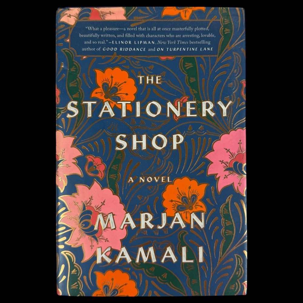 The Stationery Shop by Marjan Kamali 2019 Gallery Books Hardcover First Edition