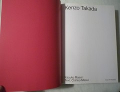 Kenzo Takada Kazuko Masui Haedcover Art Fashion Design NEW