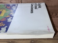 Vintage 1970s Erotica Sexology Book Lot 10 Books Joy of Sex Sensual Massage