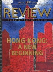 Lonely Planet Hong Kong, Macau & Guangzhou (8th ed)