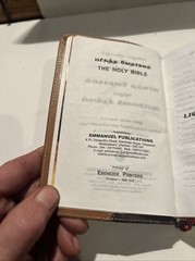Compact Tamil Holy Bible & Hymnary – India – Leather Bound, Illustrated