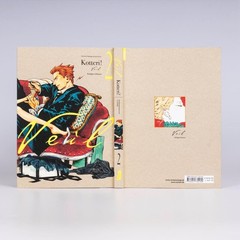 Kotteri! / VEIL 29783551730169