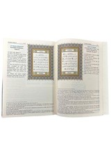 Saheeh International Quran Arabic Text English Meanings and Notes Large Hard Cov