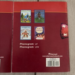 Harcourt Decodable Books Set 1 2 3 Early Reader Phonics Softcover Lot Learning