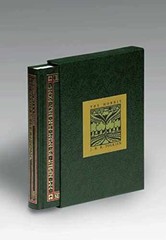 The Hobbit (or There and Back Again) – Hardcover, by Tolkien J.R.R. – Very Good