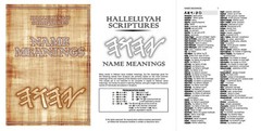 HalleluYah Scriptures A Real Pocket Edition & Free Book
