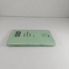 The Sanford Guide to Antimicrobial Therapy 1994 Pocket Edition Merck & Co PB