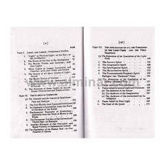 Al-Ghazzali’s Mishkat Al-Anwar [7″ x 5″] 175 Pages – Hardback By W.H.T. Gaidner