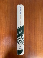 Jurassic Park, Michael Crichton (1990, HC) First Trade Edition First Printing