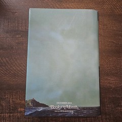 Beautiful Ugly a Novel by Alice Feeney BOTM Edition Hardcover Book