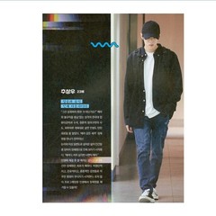 Korean Book SEMANTIC ERROR Photo Essay Art K-Drama Culture Fun Romance Comedy