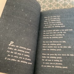0590224239