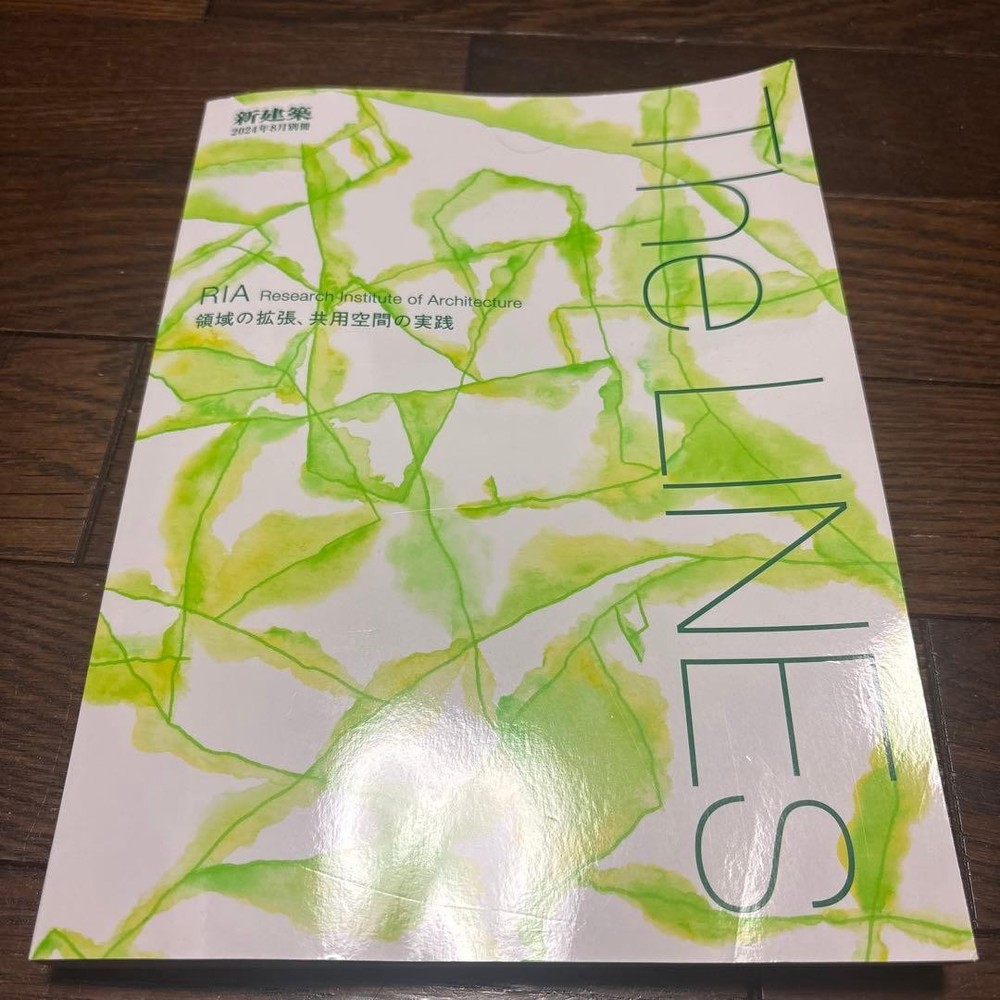 Architecture RIA August 2024