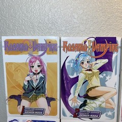 Rosario + Vampire Manga Season 1 Vol. 1 – 10 + Season 2 Vol. 1-3 Shonen Jump Viz