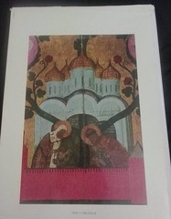 Московская икона XIV–XVII веков, hardcover, dust jacket…really good condition!
