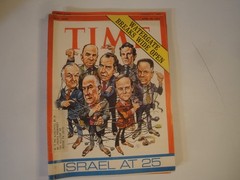 TIME MAGAZINE NIXON LOT/10 ISSUES 1968-1977 ERA