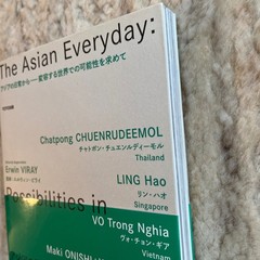 The Asian Everyday: Possibilities in the Shifting World TOTO Maki Onishi Vo Tron