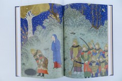 MUHAMMAD JUKI’S SHANAMAH OF FIRDAUSI