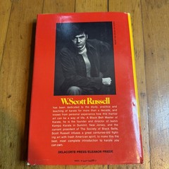 Karate The Energy Connection W. Scott Russell 1977 2nd Print Delacorte Press HC⁠