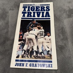 Detroit Tigers Trivia by John F. Grabowski 1988 Paperback Book MLB
