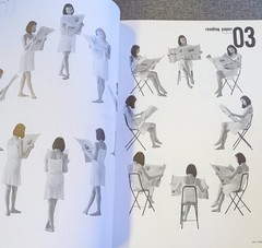 DAILY POSE 1007 Edit by Hisashi Eguchi Japanese Photo Pose Book Softcover