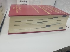 SYNTHESIS – Repertorium Homeopathicum Syntheticum 9.1 2004 EDITION W/Inserts