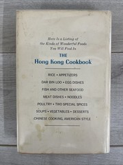 The Hong Kong Cookbook Arthur’ Lem & Dan Morris 1970 HC, Vintage Cookbook