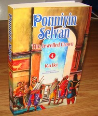 The Ponniyin Selvan Paperback Series 1-5 by Kalki, English Translated Versions