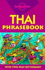 Lonely Planet Thai Phrasebook (Lonely Planet Phrasebook: India) – ACCEPTABLE