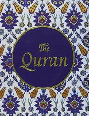 The Quran (Punjabi Edition) – Paperback By Maulana Wahiduddin Khan – VERY GOOD