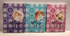 Playful Kiss Volume 9-11 By Kaoru Tada – Korean Romance Graphic Novel Set
