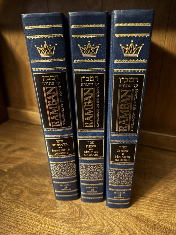 Ramban (3 Volume Set) Hardcover 2005-2007 Hebrew/English Edition by Nachmanides