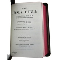 Holy Bible AKJV Leather Zipped National Bible Press 1958