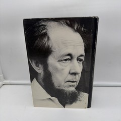 Vintage 1975 The Gulag Archipelago Two By Solzhenitsyn First Edition HB/DJ