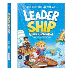Comic Children’s Leadership Cultivates and Stimulates Children’s Communication
