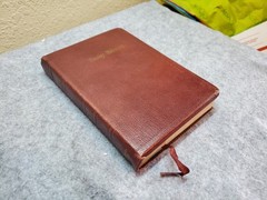 Holy Bible (KJV) Reference Edition 1972 Red Letter, Leather, Thomas Nelson 586BG