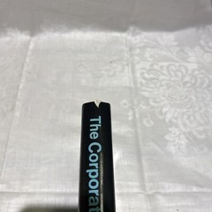 The Corporate Eunuch by John J. Tarrant and O. William Battalia (Hardcover) HCDJ